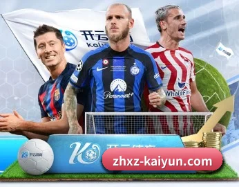 www.kaiyun.com APP 内容涵盖深度与广度兼备